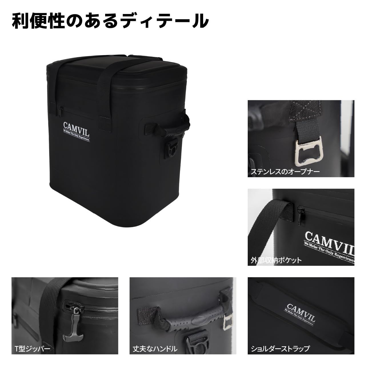 クーラバッグ&保冷剤セット:CAMVIL(ケムビル) Amazon | CAMVIL（カンビル）ソフトクーラーバッグ クーラーボックス